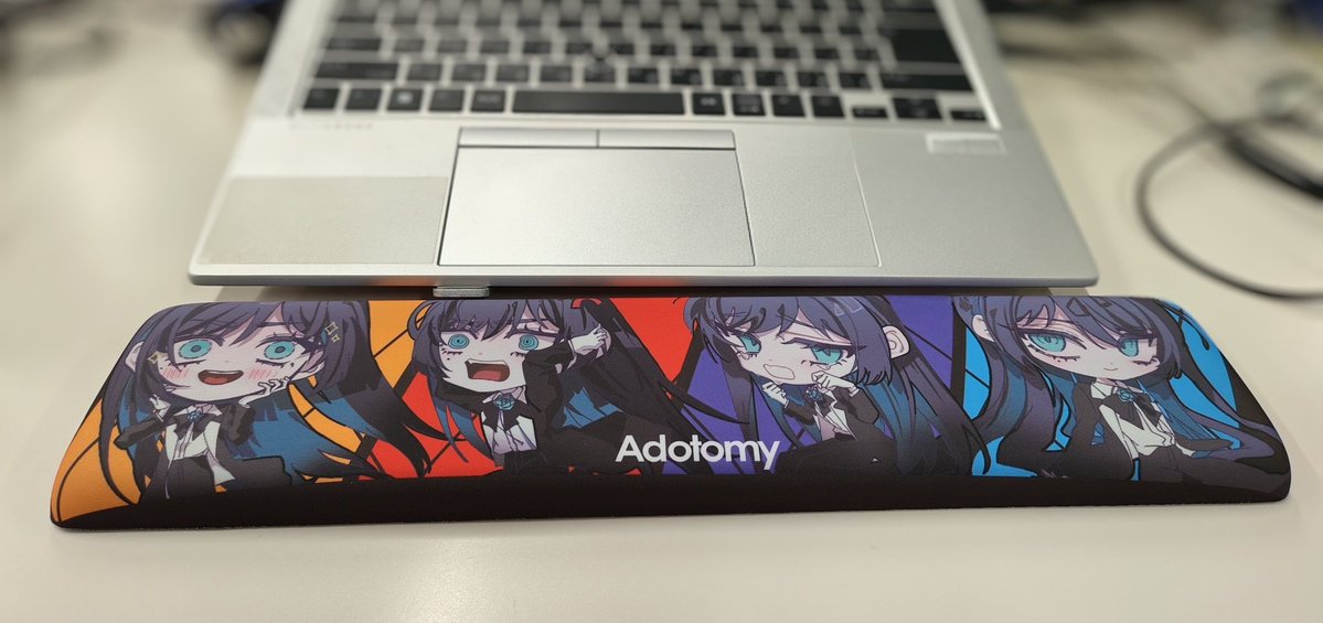 職場で使っていくぅ