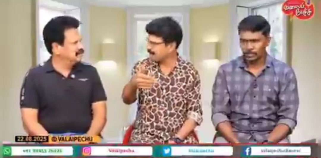 ValuBoy's tweet image. If Valaipechu existed in 2011.

மங்காத்தா படத்தோட கதை நமக்கு தெரிஞ்ச வட்டாரத்தில இருந்து தெரிய வந்துருக்கு. பட கதைப்படி அர்ஜுன் ஒரு மிகப்பெரிய தொழிலதிபராவும் நடிகர் வைபவ் அவரோட தம்பியாவும் ஆண்ட்ரியா அவரோட தங்கையாவும் இருப்பதாகவும் அஜித் ஒரு Don ஆக நடிக்கிறதாவும். ஒரு சமயத்தில