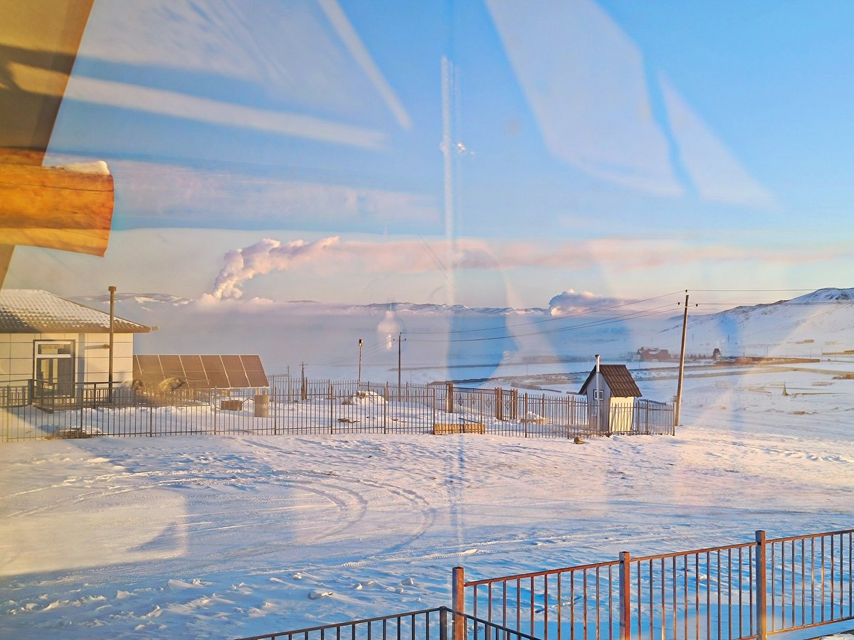 Утаа багассан гэсэн үү дээ?