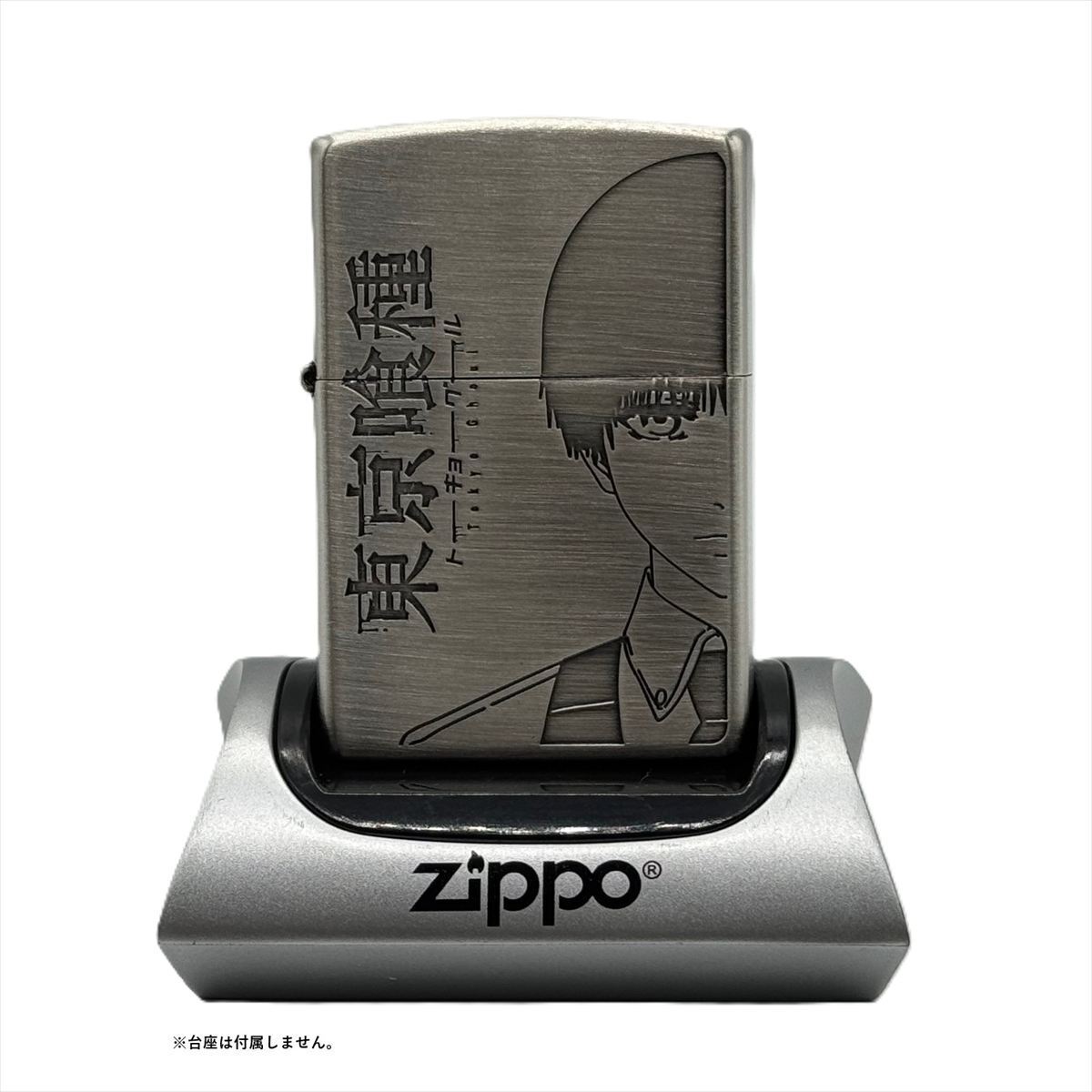 人生ゲーム30周年  zippoライター 人生ゲーム30周年 zippoライター 人生ゲーム30周年 zippoライター 人生