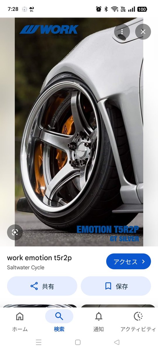 ちと様✳️専用 ちー ZX-6 - DISCONTINUED, Order ZX6-DL - Dakota ZX6