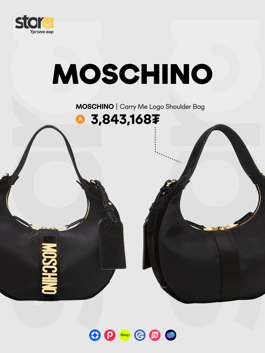 #luxury_brand цүнхээ хүүгүй, шимтгэлгүй, хуваан төлөх нөхцөлөөр Америкаас захиалан аваарай ✨

✅ Голомт банкны 10% хүртэлх cashback болон хэрэглээний зээлээр
✅ hiPay, StorePay, PocketZero, MonPay хуваан төлөх нөхцөлөөр
✅ Өөрт хамгийн ойр CU доторх StoraBox-д хүргүүлэн аваарай.