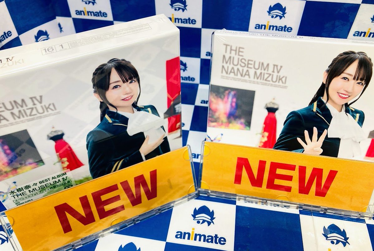 アニ宮崎CD_DVD_BD入荷情報】 1/21発売 ✓#水樹奈々/THE MUSEUM IV