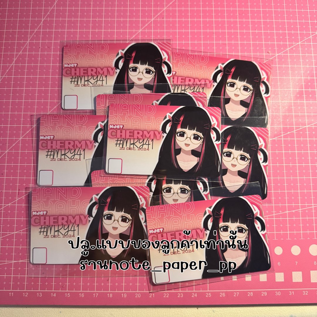 note_paper_pp's tweet image. รับผลิตการ์ดขูดpvc / การ์ดpvc
บัตรแข็ง บัตรพนักงาน บัตรคอนเสิร์ต
ราคาเริ่มต้น14-19บาทเท่านั้น
ขั้นต่ำ1ใบ
สอบถามเพิ่มเติมทักไลน์หรือเดม
Line:@775mlgeg (มี@)

#การ์ดpvc #รับผลิตgiveaway #ของแจกหน้าคอน #การ์ดขูด #EXO_Crown #AFCON2025 #รับทําgiveaway #รับทําโปสการ์ด