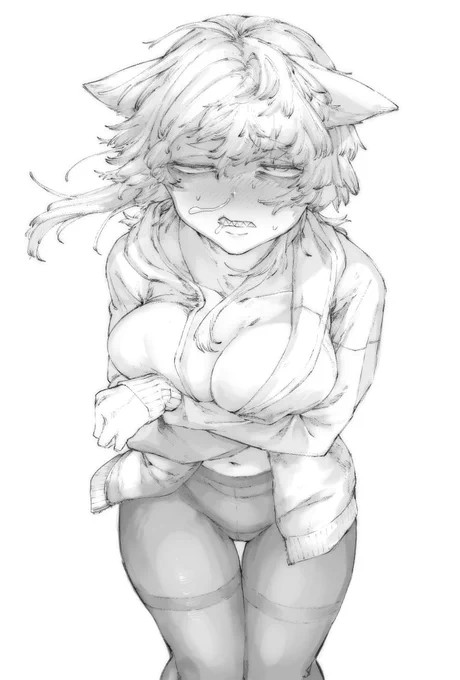 にご