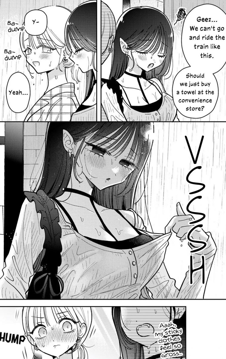 kyoruyeye's tweet image. HER EYEING HER AND THE GAY PANIC..