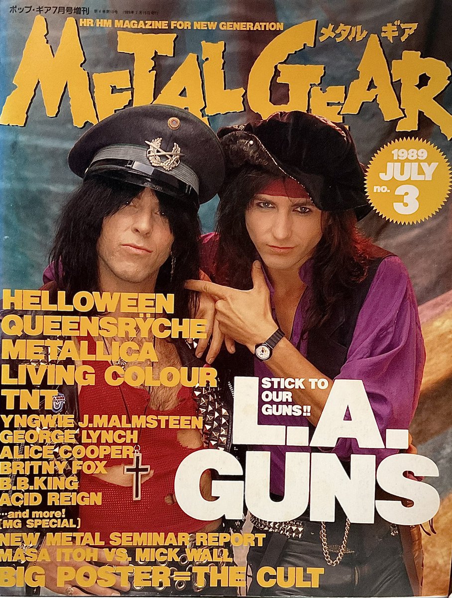 カッコいい😍 この号なんてポスターはザ・カルトですよ😄🤘