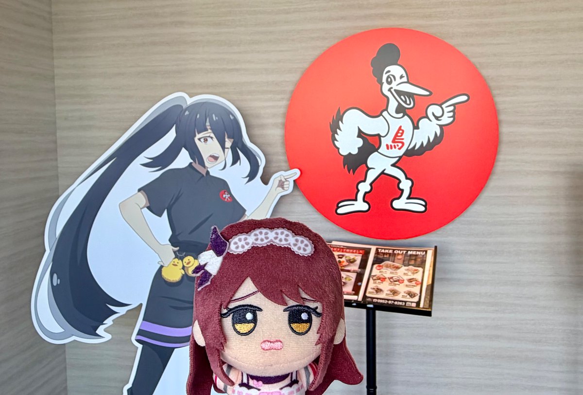 ちびてん (@O_T3NK4) / Posts / X