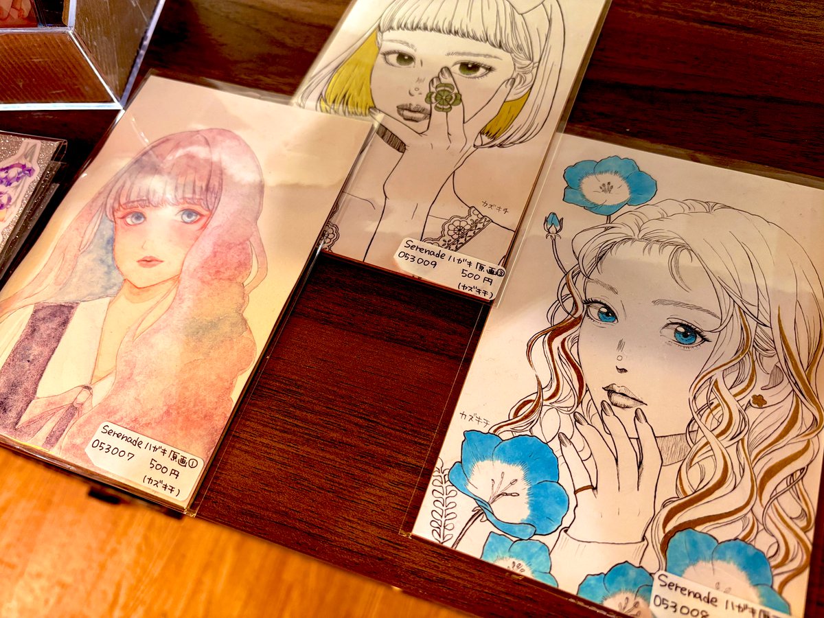 #アトリエアイビィ203 本日のお店番のあいだです。私がいる日に限って天気悪いんだが？雪属性じゃないもん。今日はSere nadeのカズキチさんといっしょだよ。超美人画の絵描きさんだ。