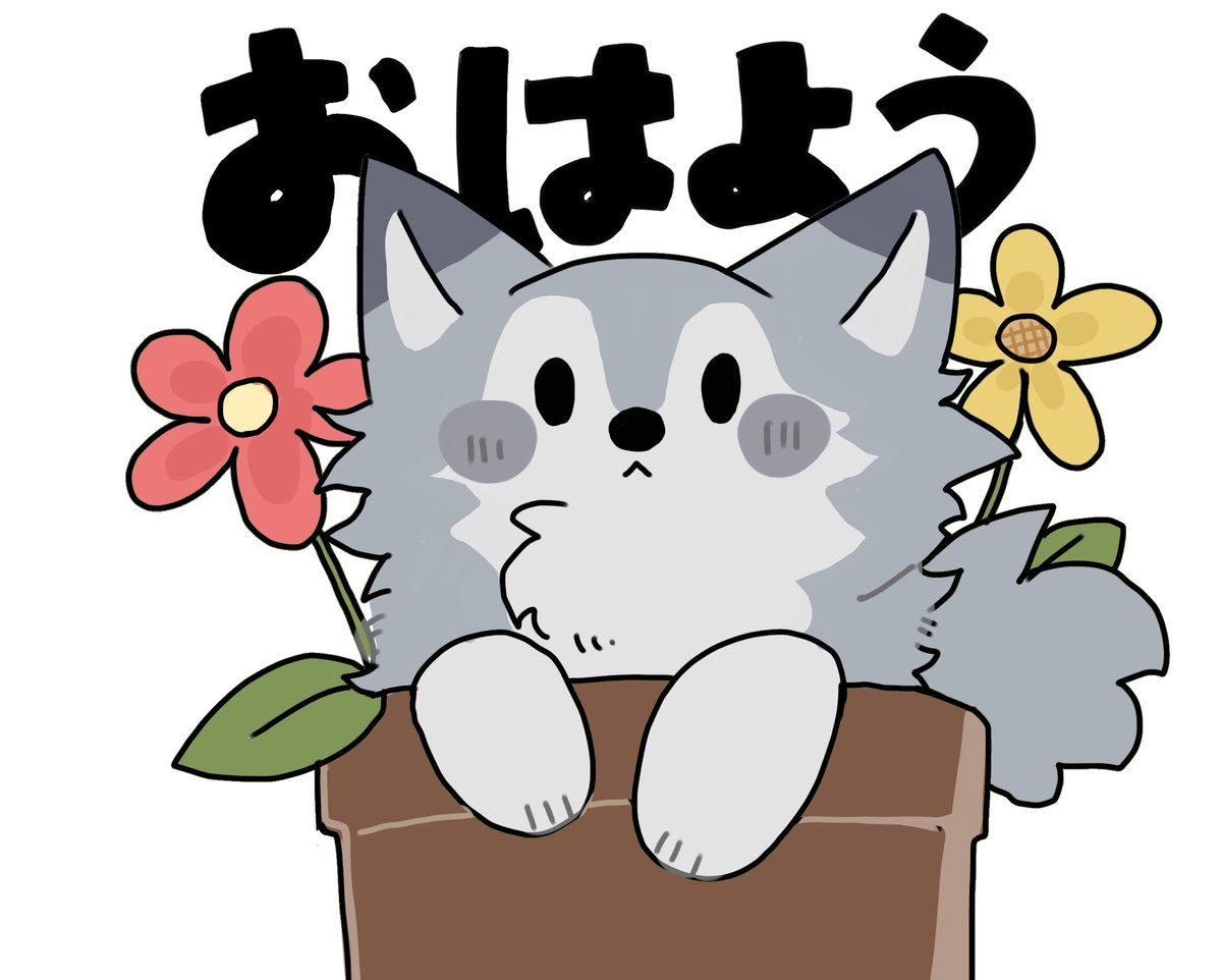 Kaguraa_ulu's tweet image. #IRIAMメンテ中のフォロー祭り

カグラ・ウルだよぉ
神楽にウルフでカグラ・ウル！みんな覚えたかなぁ？

🐺マイペースに成長中🐺

フォロー優先フォロバ中
全反応❤♻️👤ゆっくり巡回中

#おはようＶライバー 
#おはようVtuber️