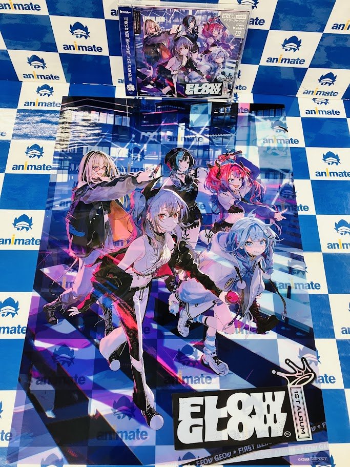 入荷情報】 FLOW GLOW 1st アルバム『FLOW GLOW』通常盤 TYPE-B 入荷