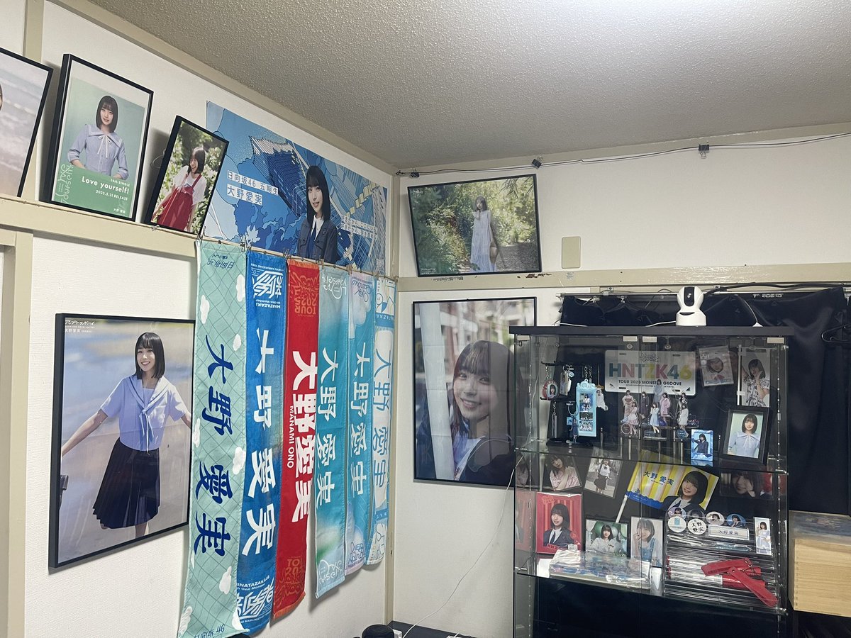 𝟡𝟞𝟞 (@manamin966) / Posts / X