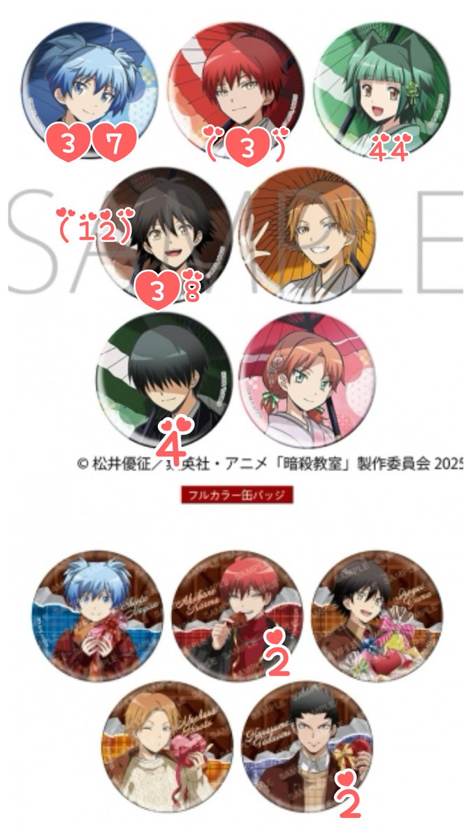 ぷうり tweet media