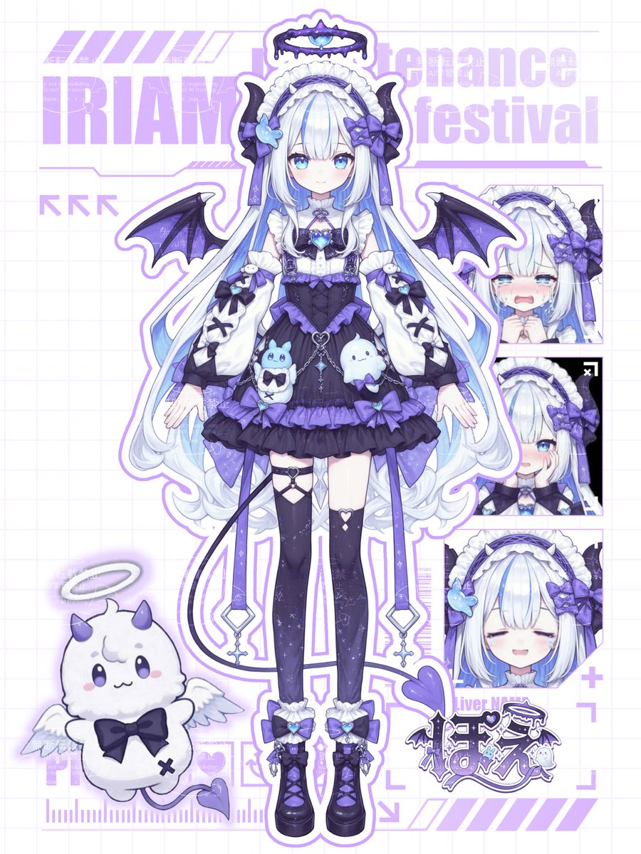 poe_poe_x_x's tweet image. #IRIAMメンテ中のフォロー祭り️ 

みんなのお手伝い㌠

✖️コミュ障人見知り&amp;gt;ㅁ&amp;lt;
✖️IRIAMお勉強中…
✖️デジタル品作成してます&amp;gt; &amp;lt; ♡
✖️ミニぽぇ公開チャレンジ中❕

アクマ👿でテンシ👼のぽぇです꒰ᐢ⸝⸝⸝⸝ᐢ꒱♡

ゆっくりお迎え巡回します↻