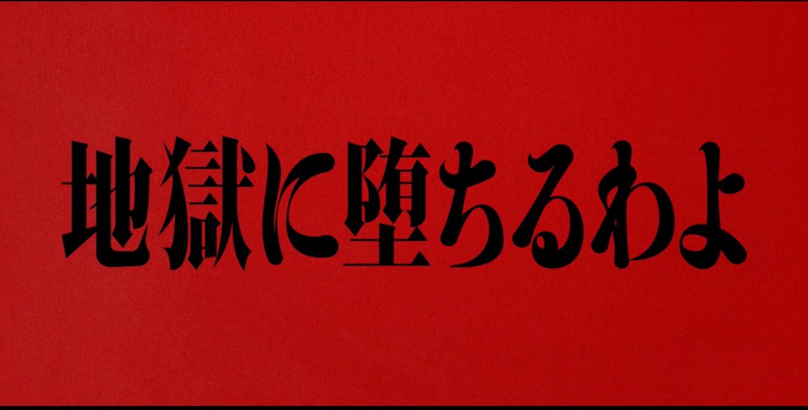 Danda3's tweet image. 