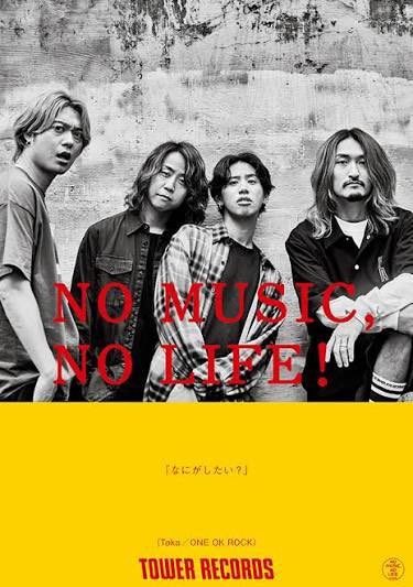 Red Hot Carp Peppers tweet media