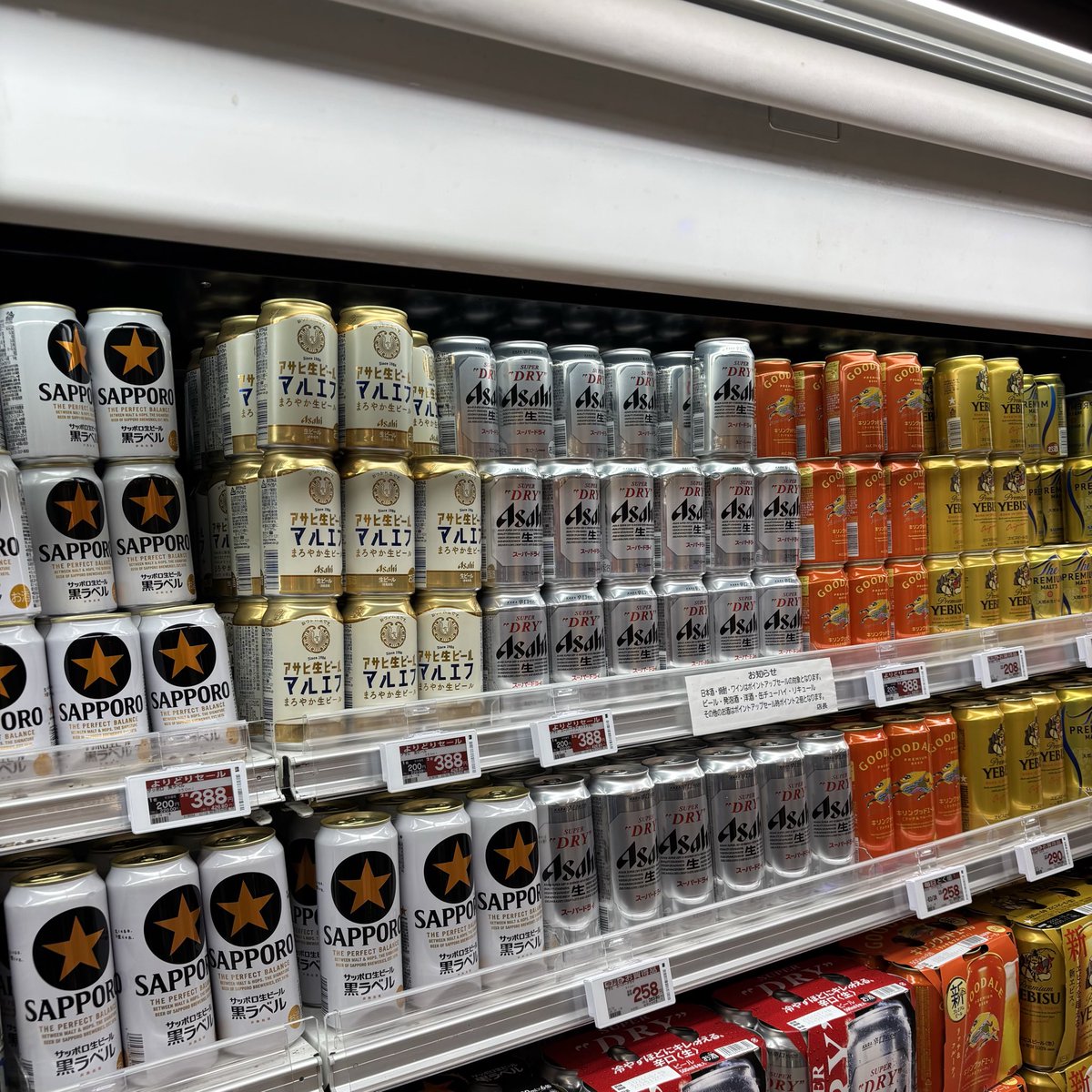 こだま (@kodamabiyori) / Posts / X