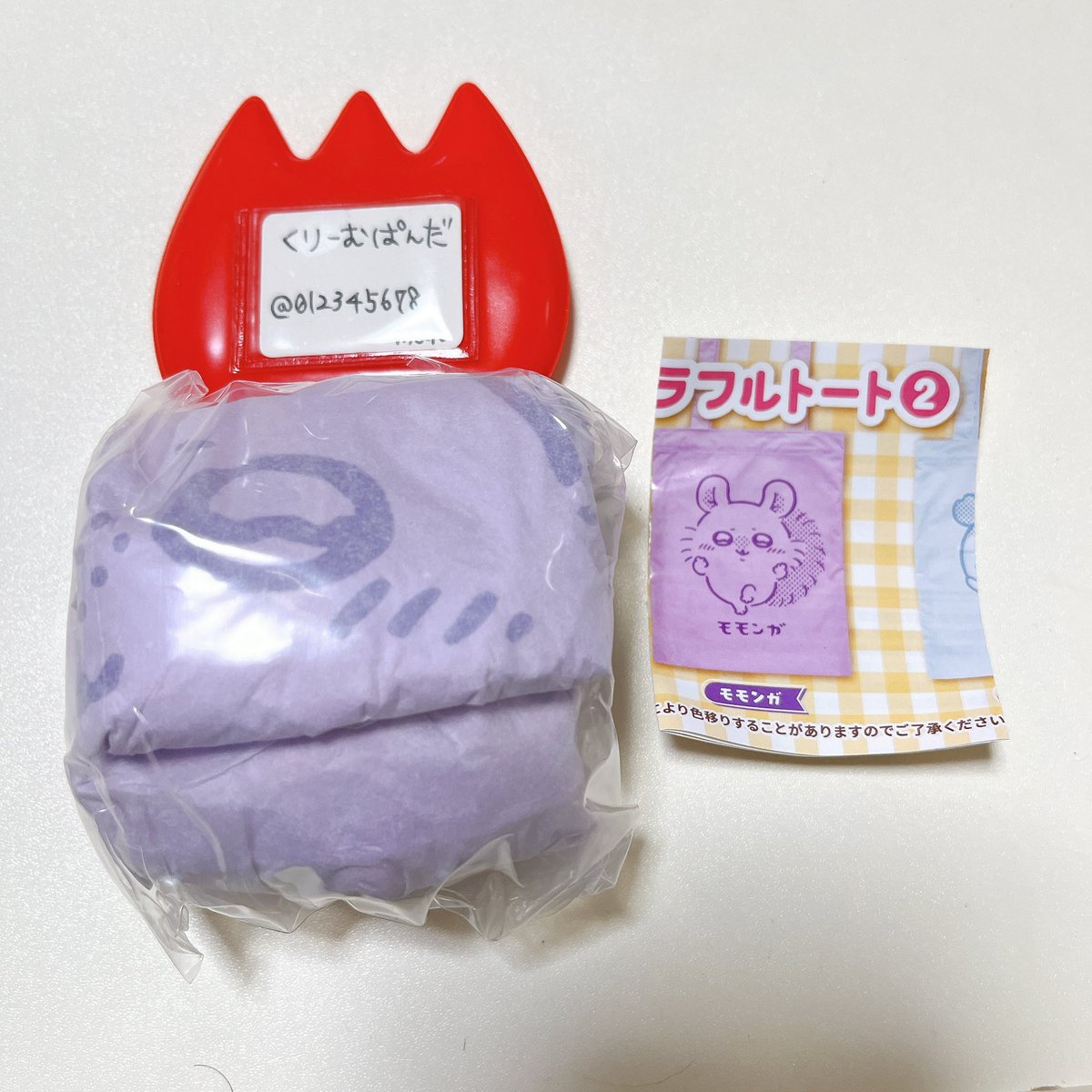 くりーむぱんだ tweet media