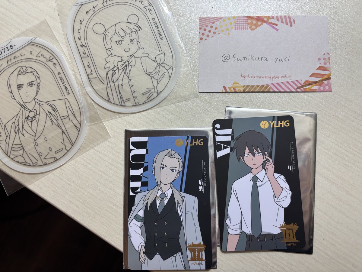 文倉ユキ@文字書き tweet media