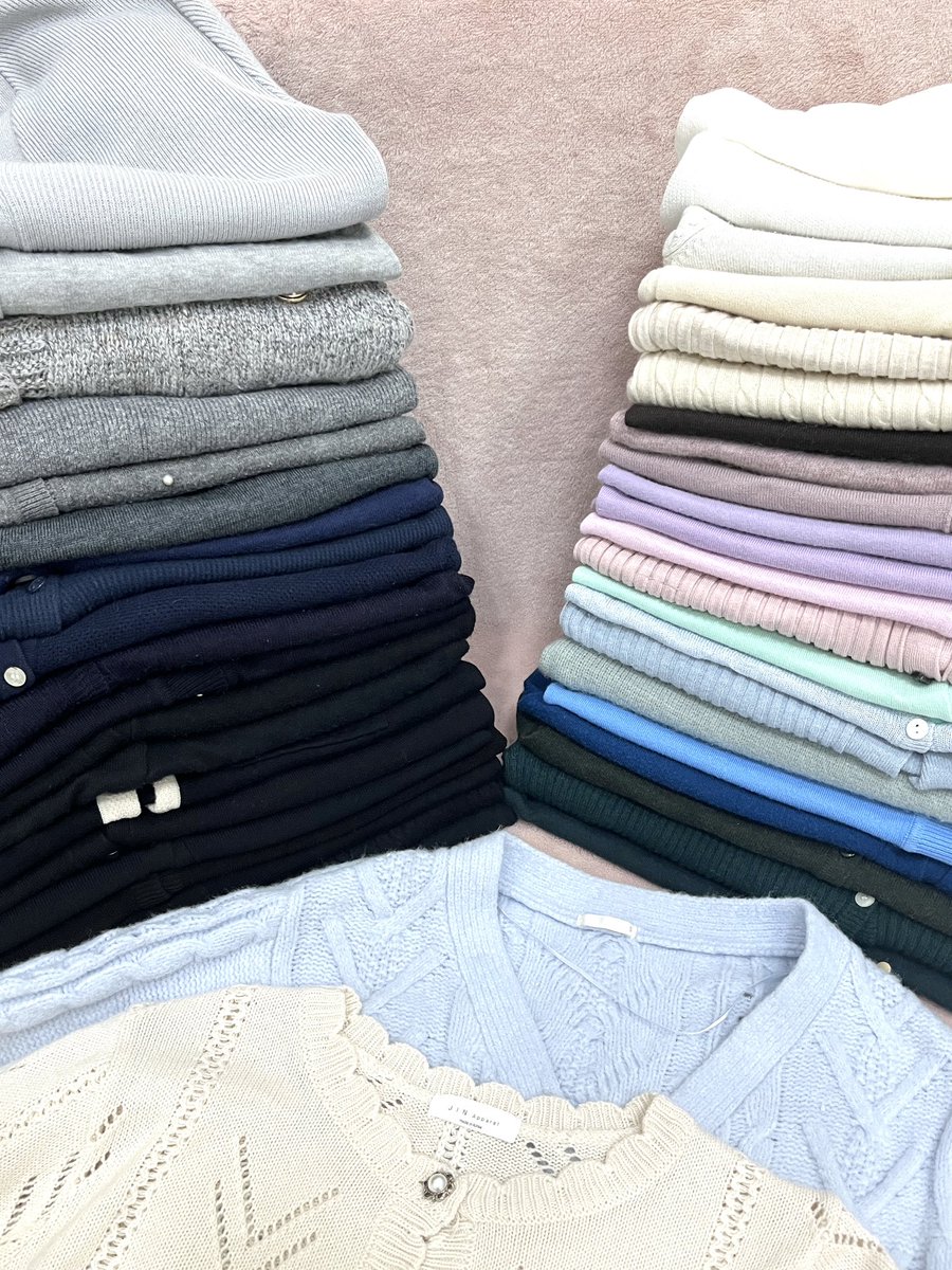 cardy cardigan tweet media