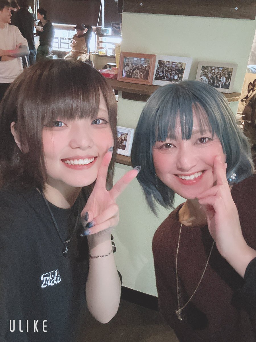 kiranuko_xoxo's tweet photo. 16日 牧野百花ちゃん交流会
17日 なし会
18日 星野理絵さん交流会
楽しい楽しいイベント漬けの日々でした🥰
もし、イベントの写真持ってる方見えたら、私、全然写真撮ってないのでもらえたら嬉しいです!!!🙇♀️🙇♀️🙇♀️
#ダーツイベント
#かんぴおーね
#DIART https://t.co/XgO9K3mLmC