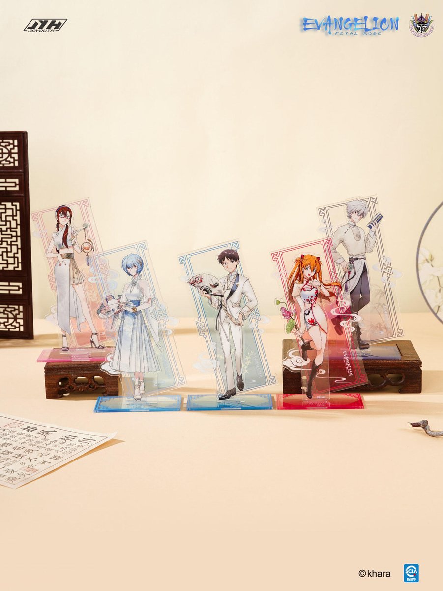 yuyuneko22's tweet image. 🎉ゆうゆうくじ 2026001
🎁賞品：エヴァンゲリオン JOYOUTH 落花盈裳 アクリルスタンド 1点（当選者：2名様）
*キャラクターはお選びいただけます。

応募方法：アカウント@yuyuneko22 をフォローし、本ツイートにいいね＆リツイートする
📅応募締切：2026年1月23日23.59…