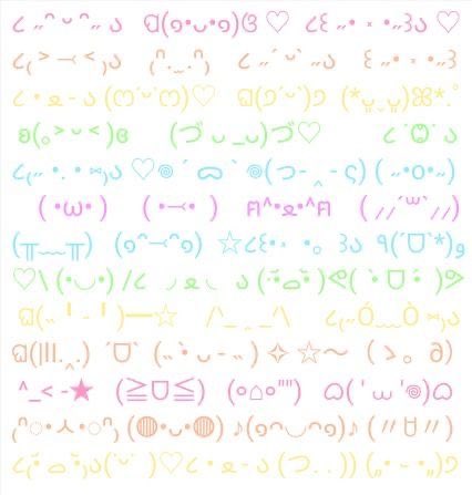 。✧ 𝓇𝒶𝒾𝓃 ✧。 tweet media