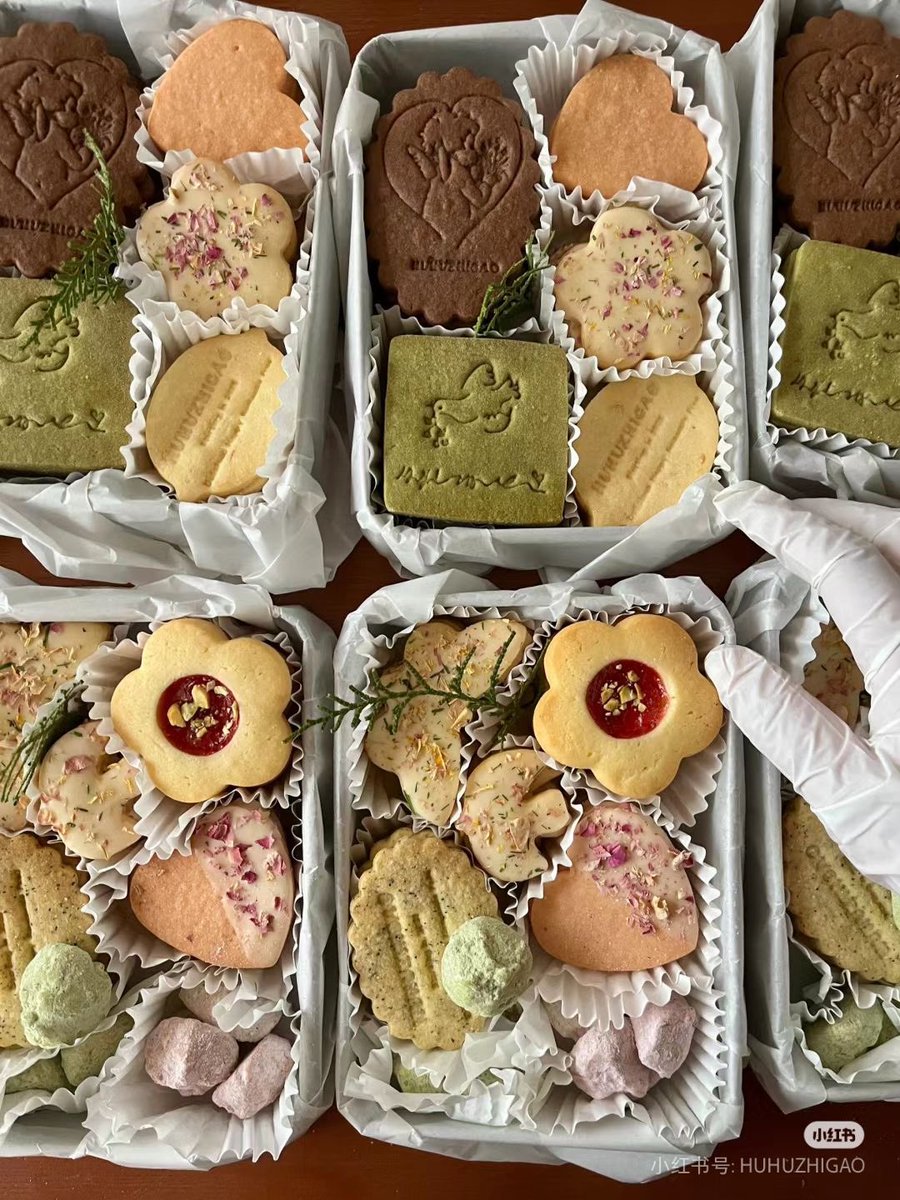 ohnosheknows's tweet image. these cookies are so pretty