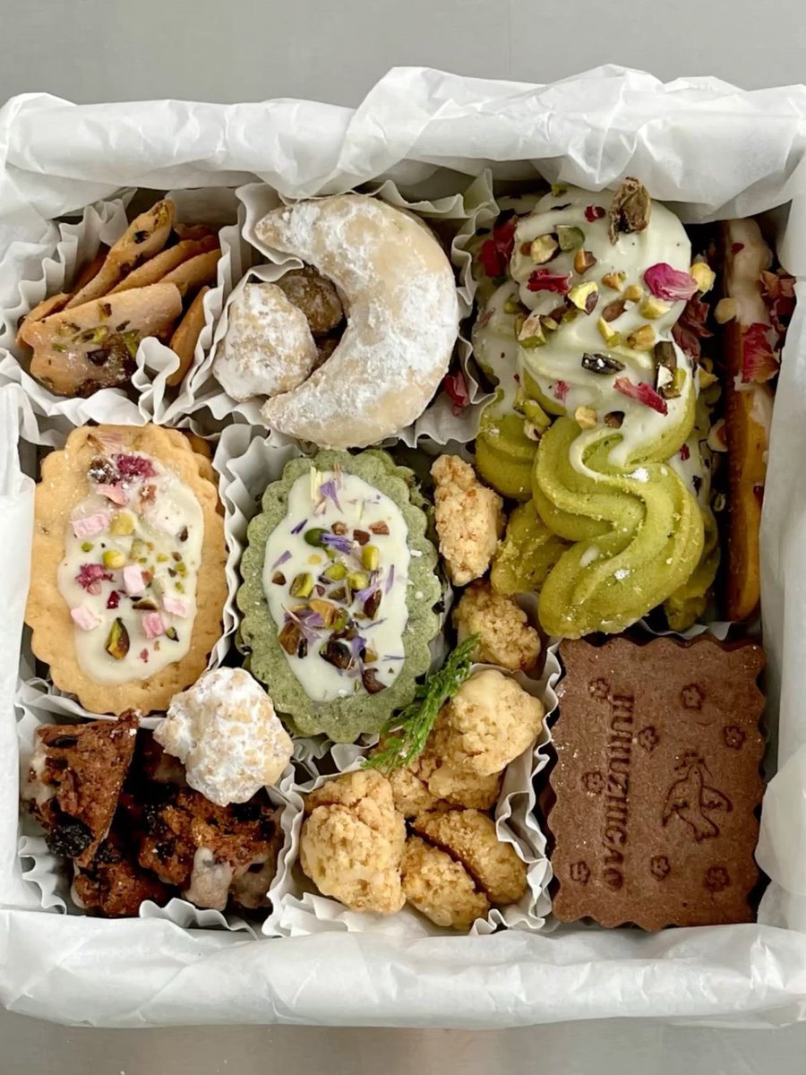 ohnosheknows's tweet image. these cookies are so pretty