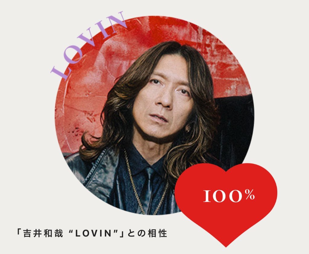 あやもん やっと400%になりました〜🥰 嬉しい♥️♥️♥️♥️
