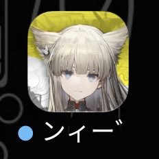 煎茶🍵🪼 tweet media