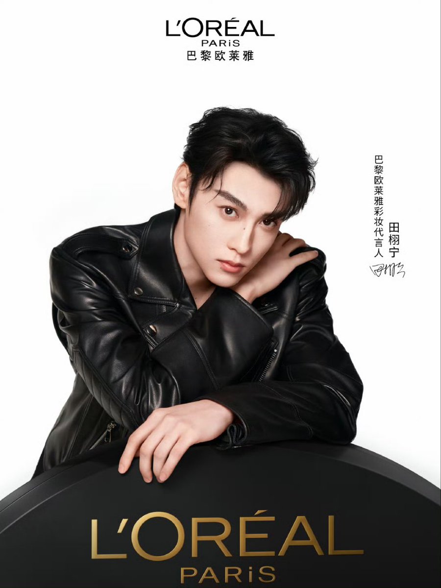 012026 L'ORÉAL Paris update. Grand debut, setting sail for the New