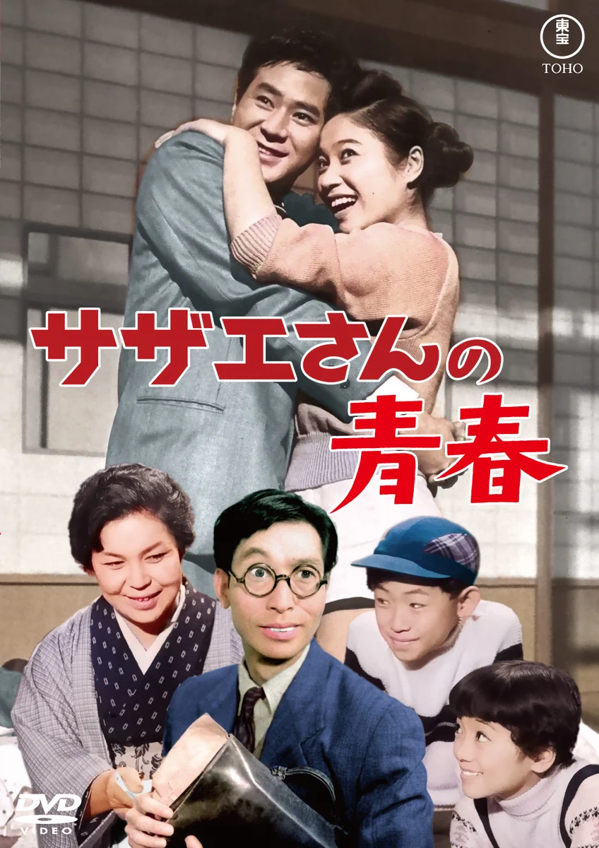 東宝ライツ事業部 on X: 