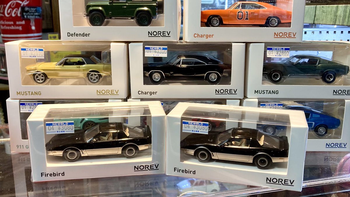 NOREVのミニカー13個セット トミカ No.13 日産 フェアレディZ NISMO GT500 箱｜トミカシリーズ No