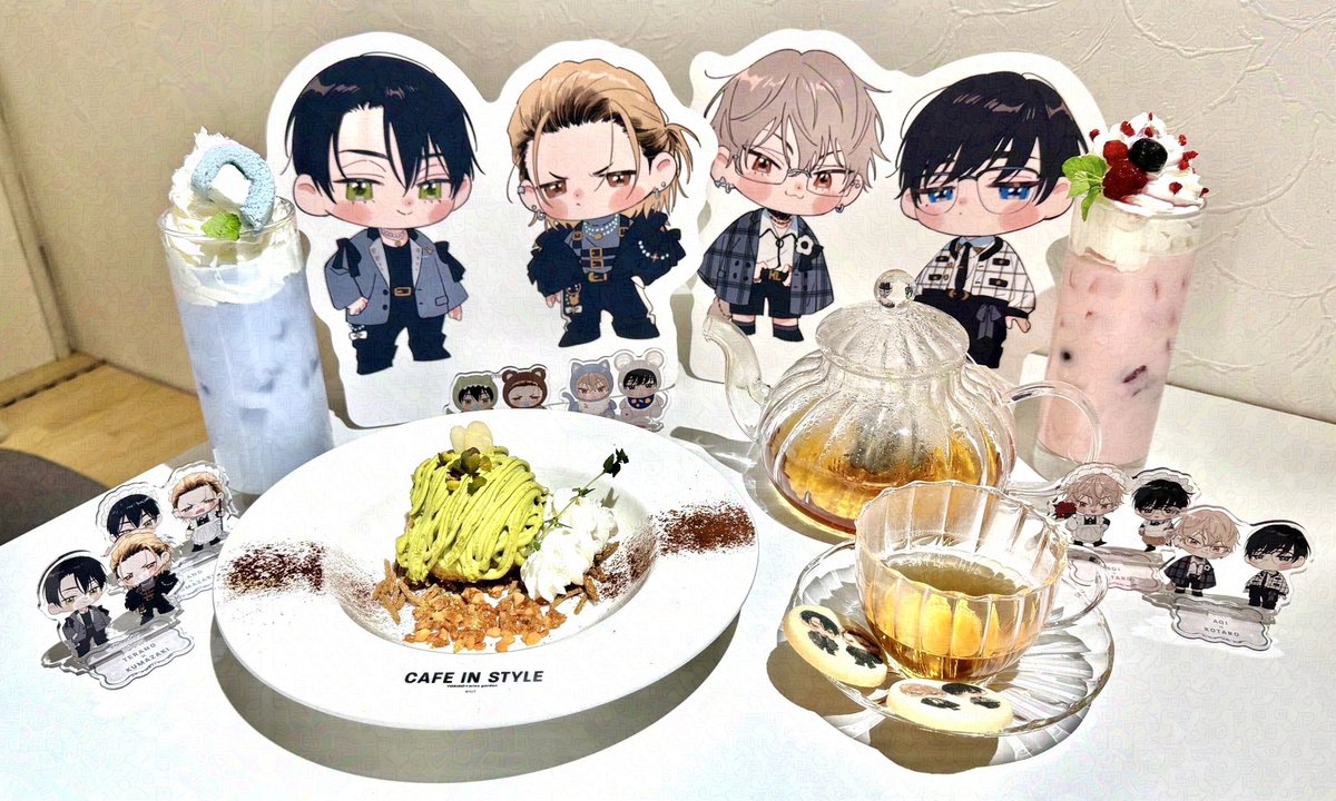 総合】ミックスガーデン（mixx garden） (@mixxgarden) / Posts / X