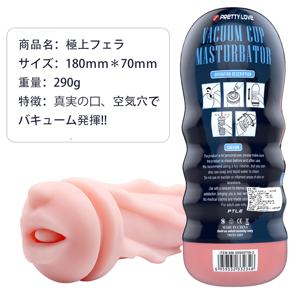 まな～ネコが好き tweet media
