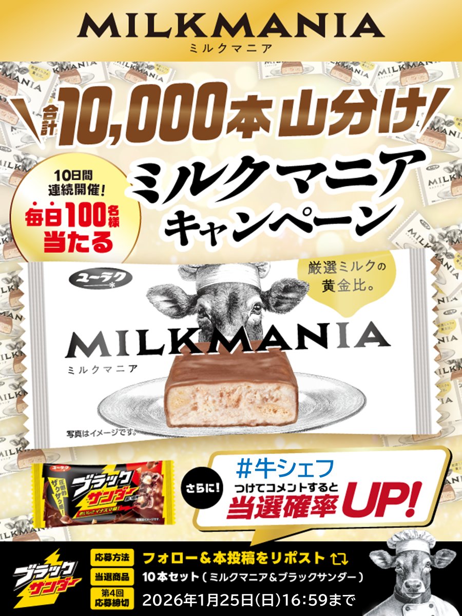 あおい (@x_xaikox_x) / Posts / X