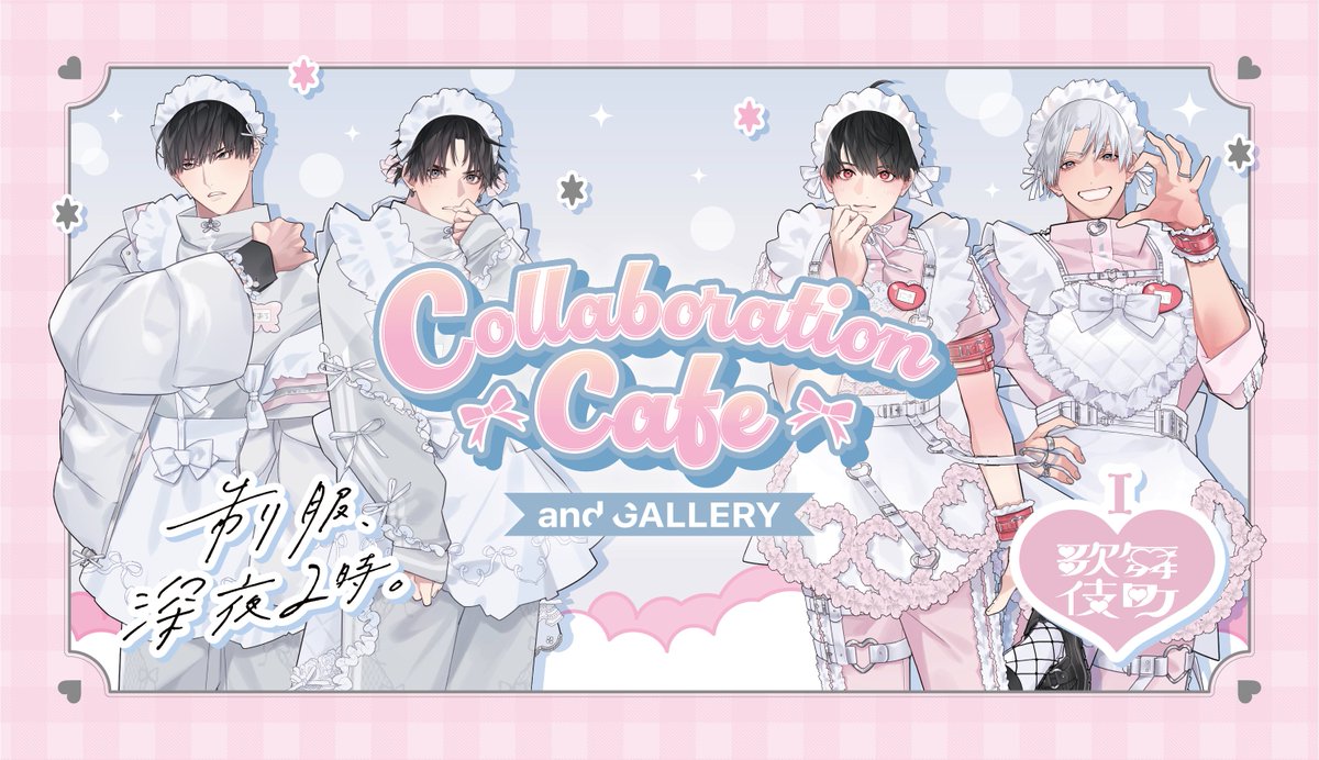 コウキ。 (@HNKouki) / Posts / X