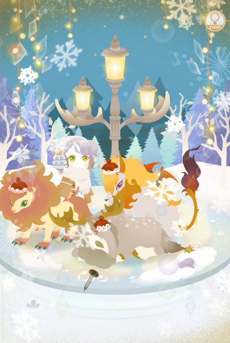 ＃リヴリーと冬のおでかけ