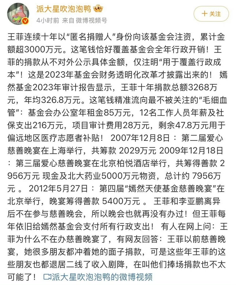 taohuayuan (@taohuayuan88) / Posts / X