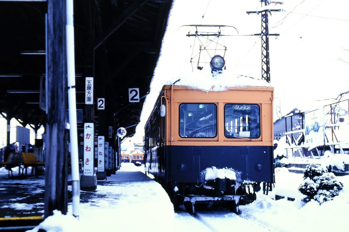 蒲原鉄道　モハ41 蒲原鉄道モハ41保存車