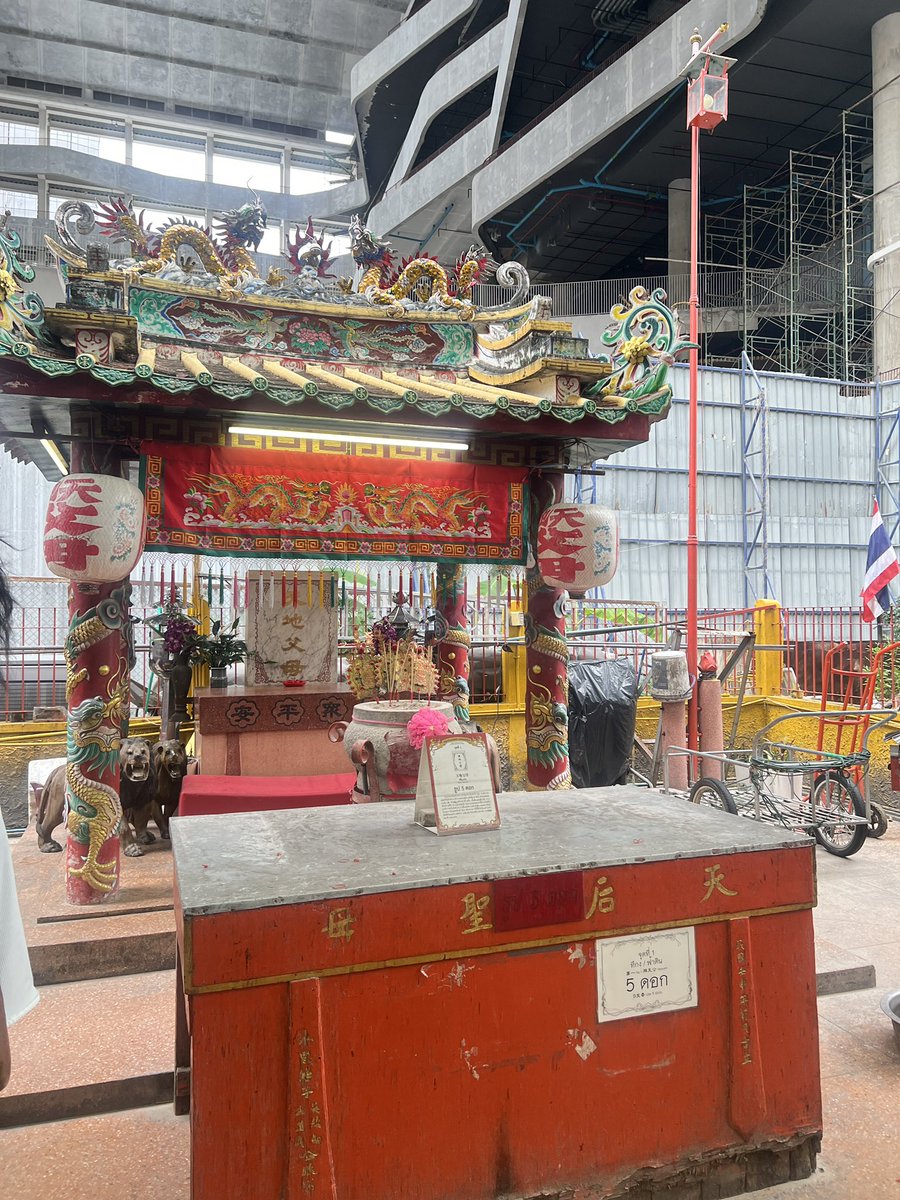 qlyhfeb's tweet image. ยืนยันอีกเสียงค่ะ ว่าศาลเจ้าแม่ทับทิมเริ่ดจริง
เราไปขอให้ได้งานใหม่เร็วที่สุดเพราะมีปัญหาเรื่องเงิน และก็ได้งานเร็วที่สุดจริงๆ