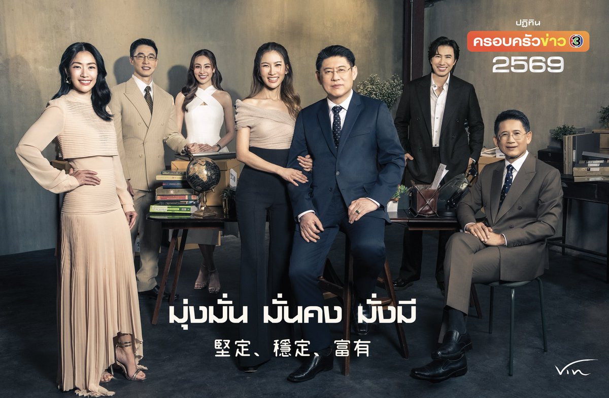 SEARCH ENTERTAINMENT Co., LTD tweet media