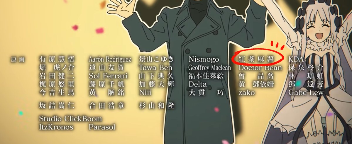 redteamochi's tweet image. 参与了fsf，由于工作忙画得很极限，希望大家看得开心