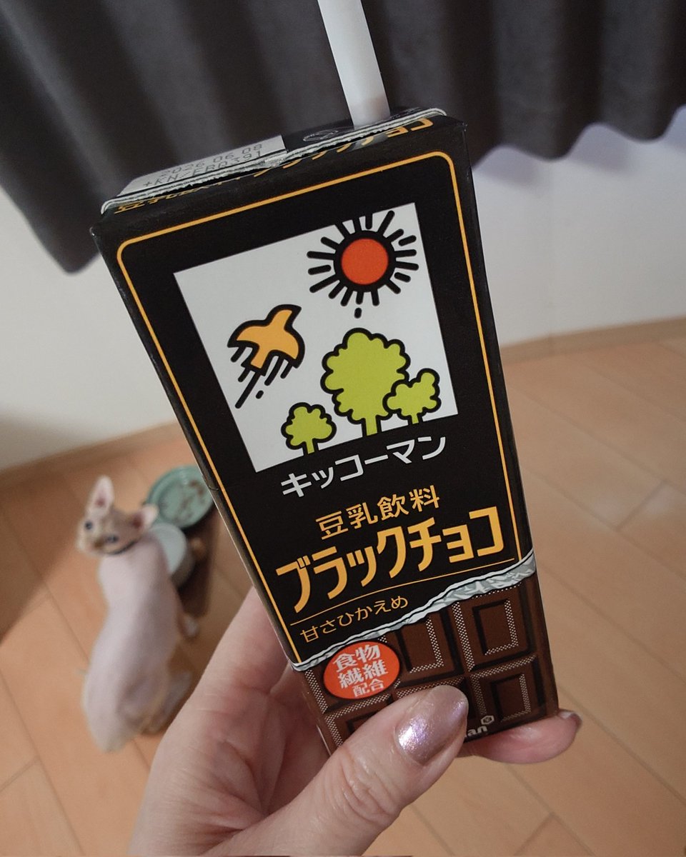 dekamara080's tweet image. 朝はまめちち飲む