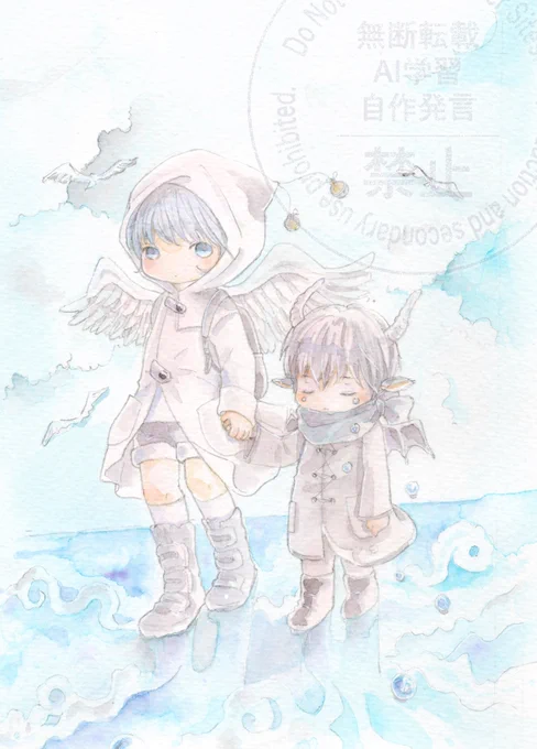 #角好き鬼イラスト2026 おはようございます 天使と悪魔 『どこか』 を求めて いっしょにいくよ