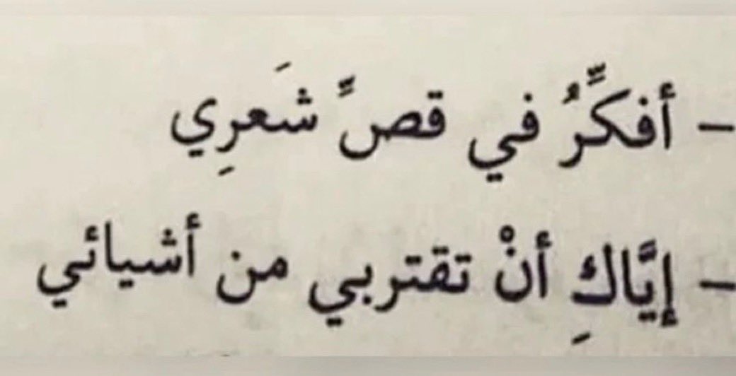 3uzlla's tweet photo. https://t.co/raN4clfaof