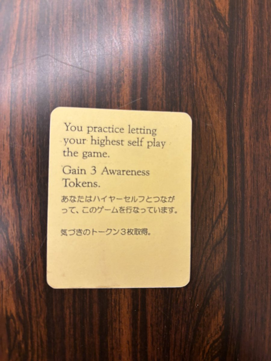 newterramater's tweet photo. Transformation Game®️のグループゲーム

組織やグループで
1つの道を動きます。

グループの意図で動くんだけれど自分のテーマも動く

面白かった https://t.co/l0VA5dNcL8
