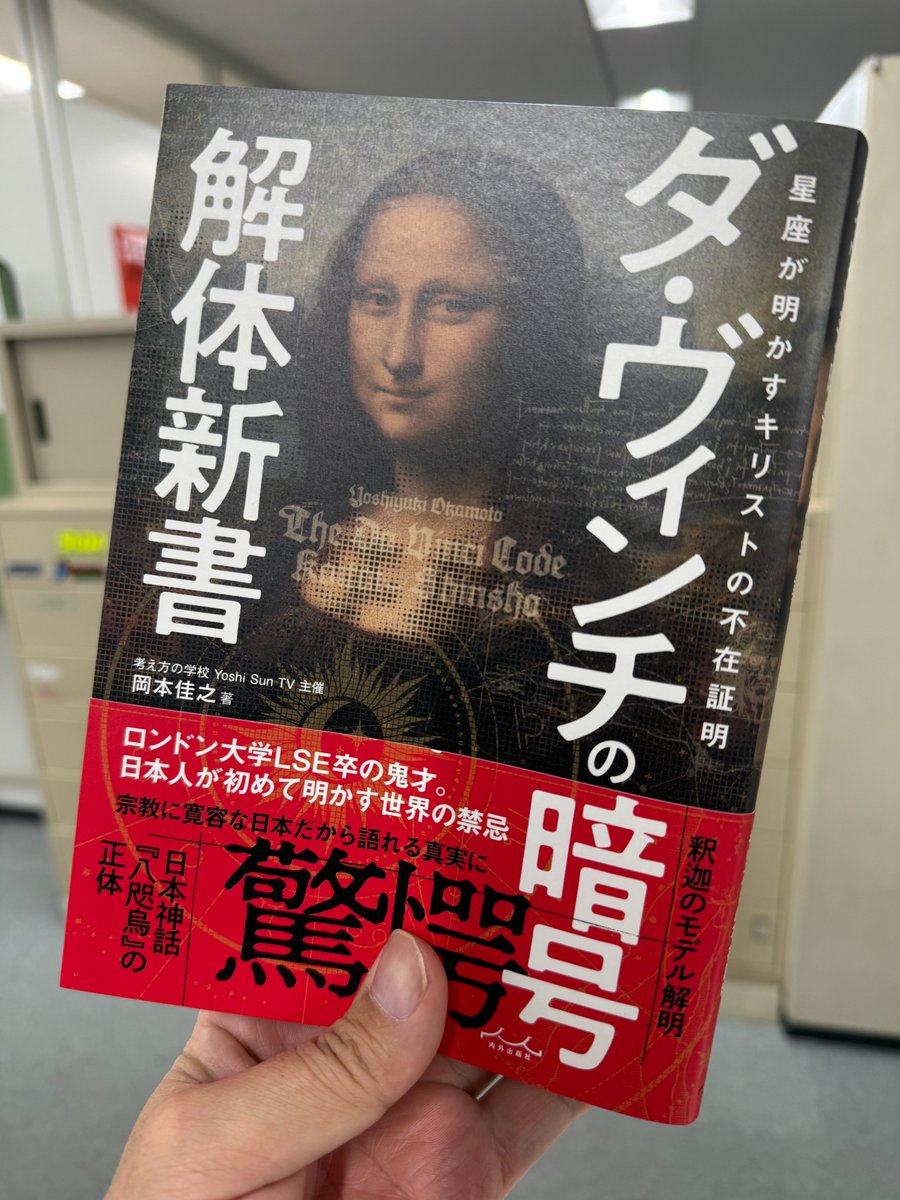 フロントウイング 解体新書 希少な全巻セットを初公開 「解体新書