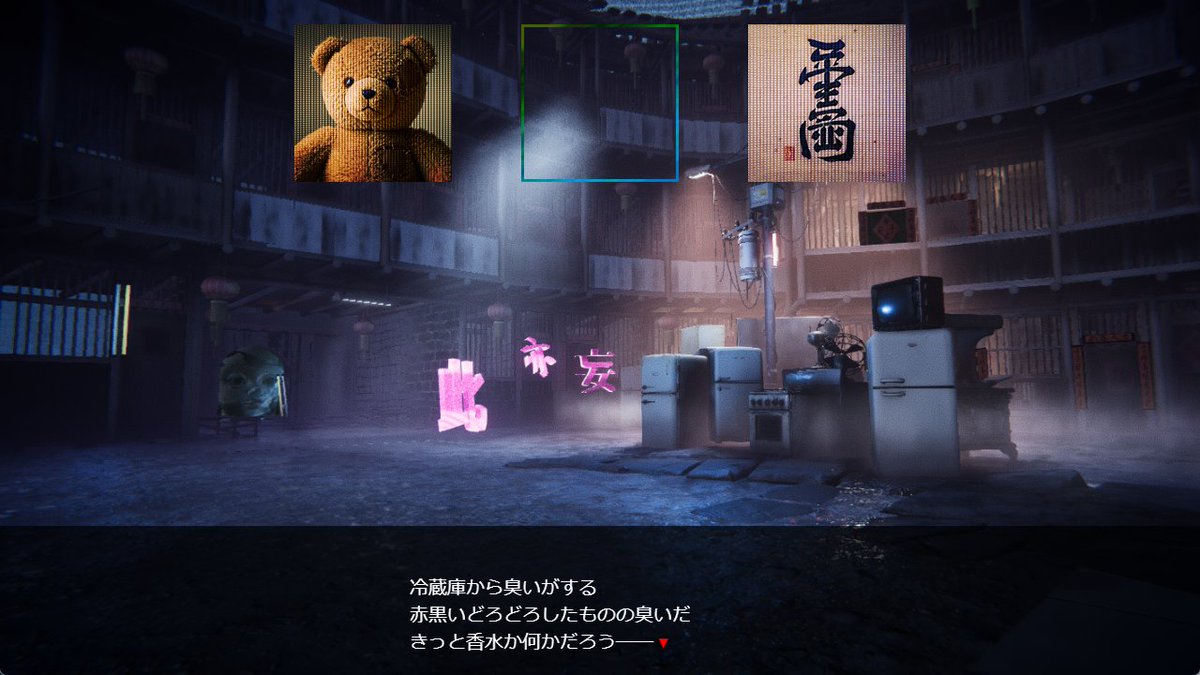 kgproject4's tweet photo. 脱出系『Escape from Kowloon』を企画中──て、同名ペーパーバックがあるのねん！　あとSteamでホラゲ、こちらは別タイトルだけど　製作は今年進行─脱出系なのにシナリオめっちゃ書きそうでそっちが心配w　B級かつ猟奇的な遺伝子は継続中 https://t.co/MHW1KOPjAw